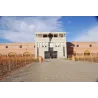 Clos de los Siete 2021