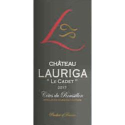 Château Lauriga Le Cadet Rouge Côtes du Roussillon  2023