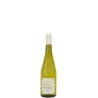 Domaine de La Bretonnière - Muscadet Sèvre et Maine sur Lie 2024 (37.5cl)
