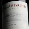 Domaine de Chevalier 2016