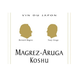 Magrez - Aruga 2009