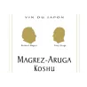 Magrez - Aruga 2009