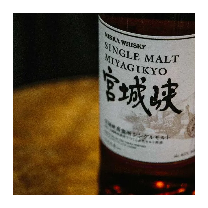MIYAGIKYO Single Malt 45%