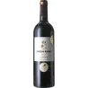 Château Nodeau  Côtes de Bourg 2018