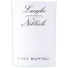 Langhe Nebbiolo DOC 2020