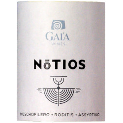 Notios White 2022