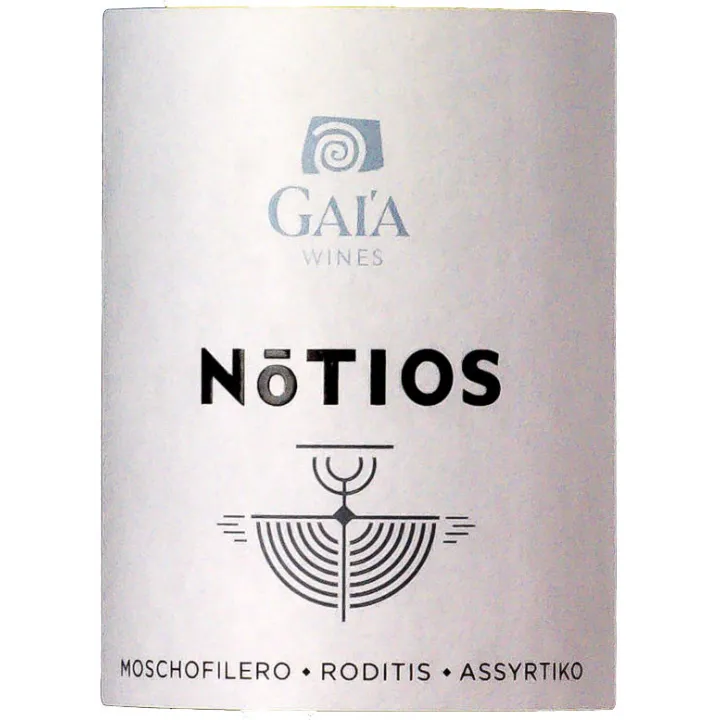 Notios White 2022